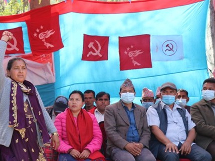 अनेमसंघ क्रान्तिकारी सानीभेरीको अध्यक्षमा नौमती